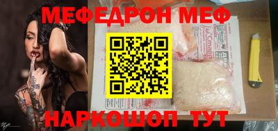 ALPHA PVP Пугачёв