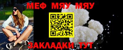 ALPHA PVP Пугачёв