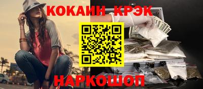 2c-b Пушкино