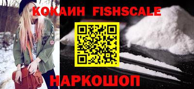 ALPHA PVP Пугачёв
