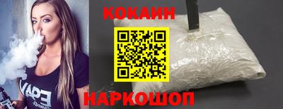 2c-b Пушкино
