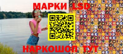 2c-b Пушкино