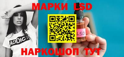 ALPHA PVP Пугачёв