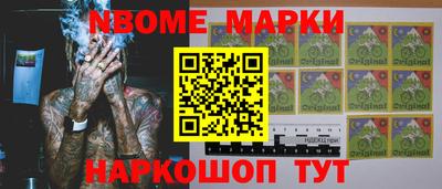 СК Пыть-Ях