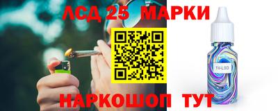 СК Пыть-Ях
