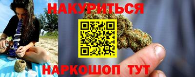 СК Пыть-Ях