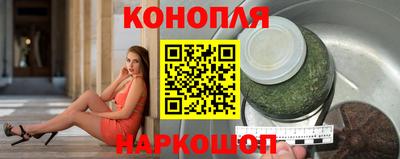 2c-b Пушкино