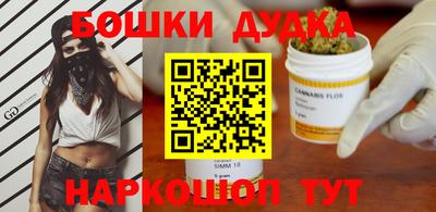 ALPHA PVP Пугачёв