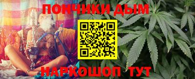 ALPHA PVP Пугачёв