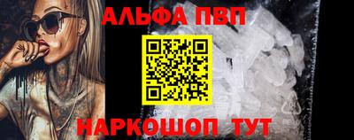 2c-b Пушкино