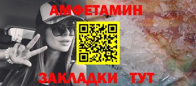 2c-b Пушкино