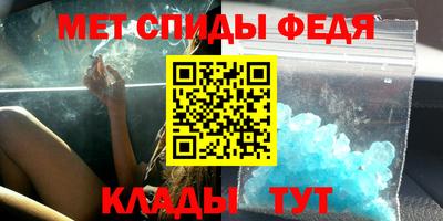 СК Пыть-Ях