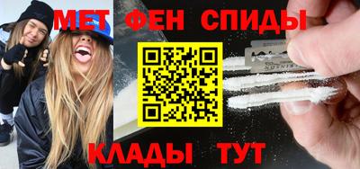 СК Пыть-Ях