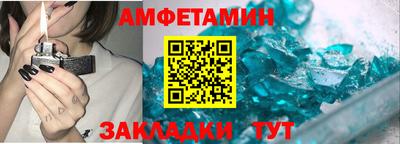 2c-b Пушкино