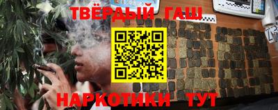 СК Пыть-Ях