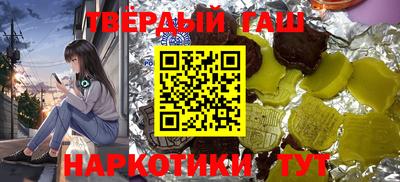 ALPHA PVP Пугачёв