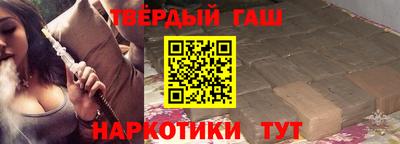 ALPHA PVP Пугачёв