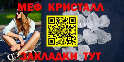 ALPHA PVP Пугачёв