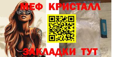 ALPHA PVP Пугачёв