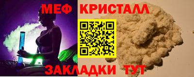 2c-b Пушкино