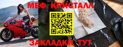 2c-b Пушкино