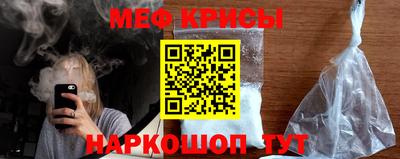ALPHA PVP Пугачёв